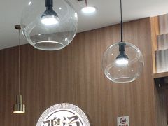 -王春春鸡汤饭(上海中海环宇城店)