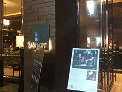 -长沙北辰洲际酒店-兰调全日餐厅