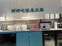 -花椒笑成都小馆(百脑汇店)