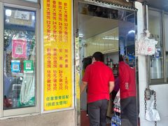 -阿麟馄饨(延长路店)