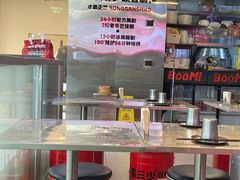 -蓉三少冒烤鸭·四川小吃集(北京首店)