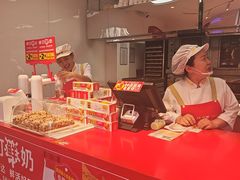 -味多美蛋糕(古城店)