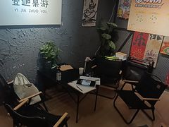 -壹迦桌游·血染钟楼剧本杀狼人杀