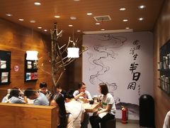 -茶颜悦色(登高路上店)