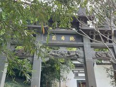 -深圳国际园林花卉博览园