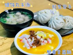 -和众大油条(维明路店)