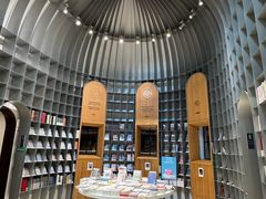 -思南书局·诗歌店