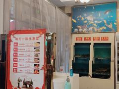 -峨嵋酒家(地安门店)