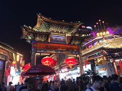 -顺溜·手工刀削面·黑金店(铜锣湾店)