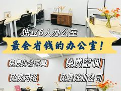 -天娱广场
