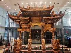 -土山湾博物馆