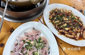 Wan Fish Stew