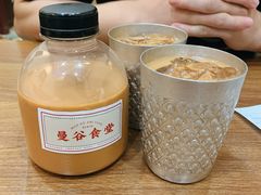 招牌泰式奶茶-曼谷食堂·泰国家庭料理(丹桂路店)
