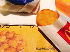 -麦当劳(江湾镇店)
