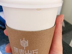 -原麦山丘(西红门荟聚店)