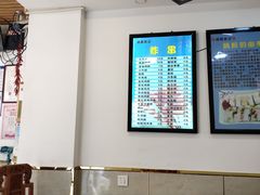 -张记炸串肠粉