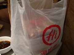 -海底捞火锅(老城根店)