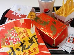 -肯德基(平江新城店)