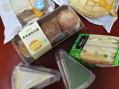 -中粮丰通（北京)食品有限公司