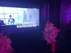 -黑桃K生日订制KTV