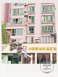 -锦尚名仕Hair Salon