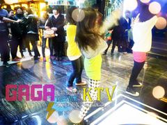 -GAGA主题量贩式KTV平价店(工大店)