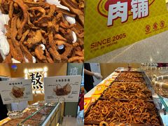 -沈阳铁西万象汇
