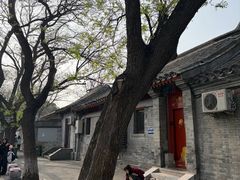 -北京国子监胡同