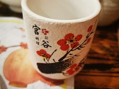 -宫谷创作料理(大拇指广场店)