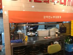 -张赫珉的部队锅(钟路店)