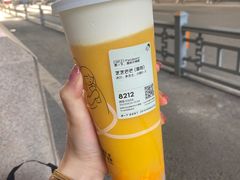 -喜茶(中山利和新地店)