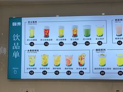 -保利MALL(天鹅湖店)