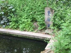 -南山风景名胜区