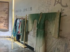 -成都锦城原舍酒店(锦里武侯祠店)