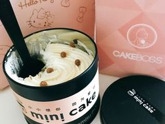 -CAKE BOSS 蛋糕老板(西单君太百货店)