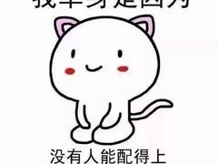 -启东恒大酒店·吕四渔号海鲜餐厅