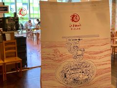 -文三里屯面馆(三里屯店)