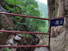 -丹东市五龙山风景区