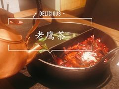 -盡膳口福跷脚牛肉火锅(合生汇购物中心店)