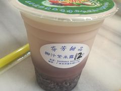 -芬芳甜品(同福路店)