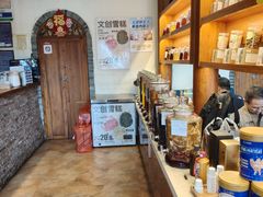 -妈妈的味道(和顺古镇店)