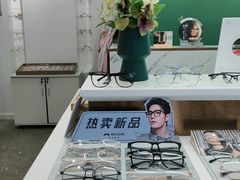 -无界眼镜MaxLess(南翔印象城店)