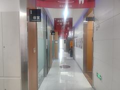-雅悦齿科(顾村公园店)