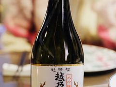 -海派悦庭·海胆烧麦·新融合菜(凯德广场店)