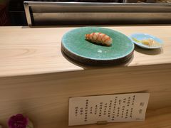 -鮨青(恒基名人购物中心店)