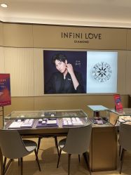 -周生生Chow Sang Sang(先天下店)