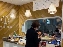 -许小树(国贸商城店)