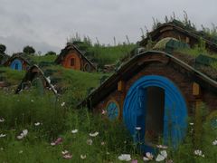 -武汉紫薇都市田园