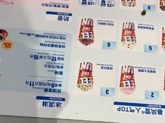 -DQ·蛋糕·冰淇淋(南开大悦城2F店)