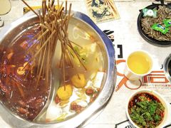 -钢管厂五区小郡肝串串香